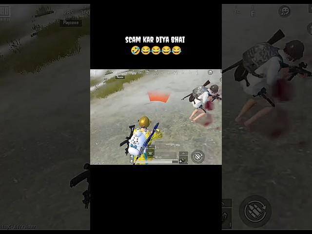 scam kr diya ek dm  #bgmi #pubgclips #pubgmobile #pubglite #pubg #gaming @KoobraBhaiOfficial