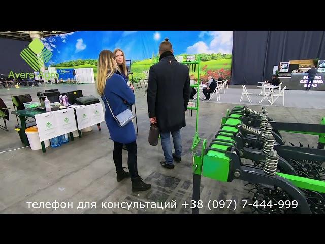 Міжнародна агропромислова торгівельна виставка "ІнтерАГРО" / InterAGRO-2020: Agriculture Exhibition