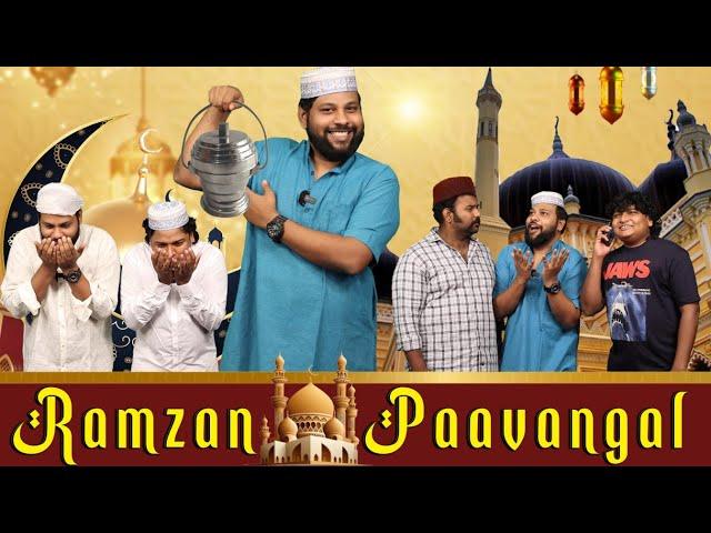 Ramzan Paavangal | Parithabangal