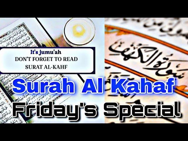 Surah Al Kahaf | Fast Recitation in 15 minutes | by Abdulrahman al sudais | Friday Special.