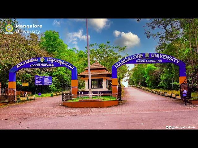 Mangalore University - Green Campus - Tour