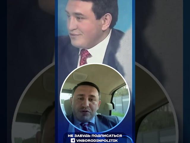 Бородин: полезная информация для предпринимателей