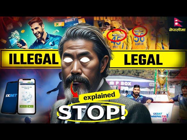 The Ugly Truth About 1xBet in Nepal @theexplainernepal || Case Study #1xbet #nepal #expose