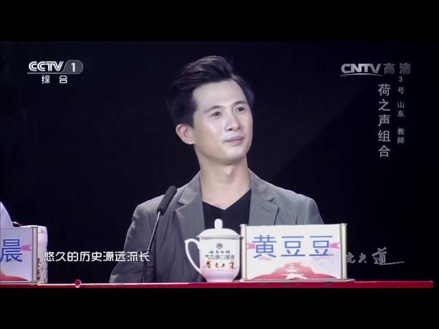 Avenue of Stars 20160917  Shaolinshaolin Clip | CCTV