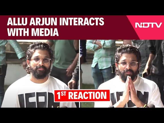 Allu Arjun Press Conference | Allu Arjun On 'Pushpa 2' Screening Stampede: "Purely Accidental"