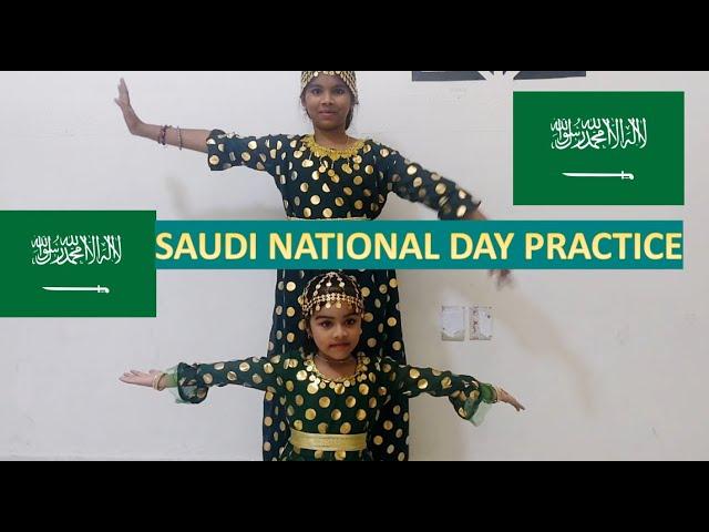 Saudi national day dance Practice | kids dance | Arabic | Saudia Dance practice 2024 #nationalday