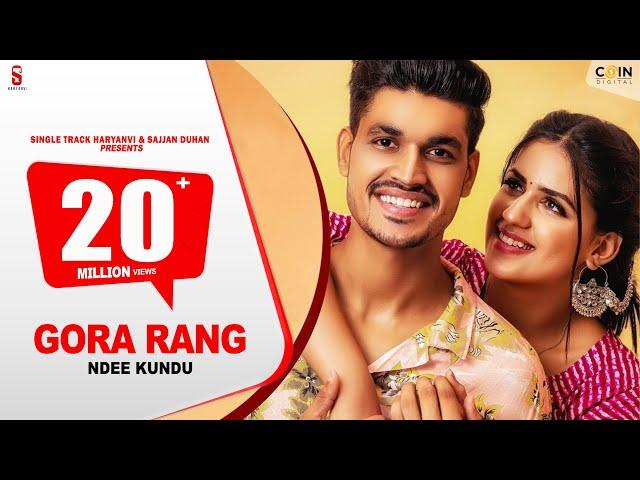 New Haryanvi Songs Haryanvi 2020 , Superman Jat, Ndee Kundu , Pranjal Dahiya, Latest Haryanvi  2021