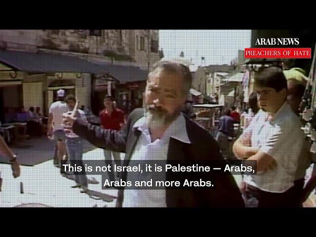 Meir Kahane - Election Promotion Film 1988