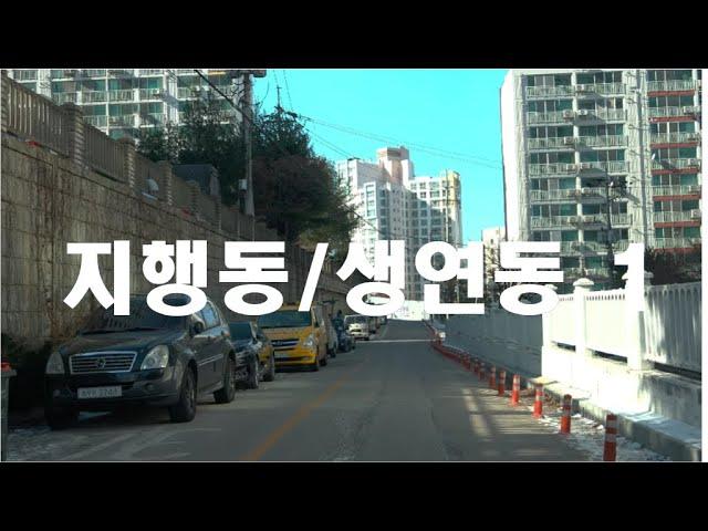 [5.7K HDR] 경기도 동두천시 지행동/생연동에서의 드라이빙 1 #Dongducheon #Jihaeng #Saengyeon #Gyeonggi #Driving #Korea