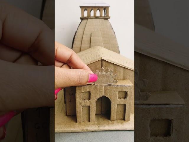 Kedarnath Temple craft ideas #youtubeshorts #shorts #cardboardcraft