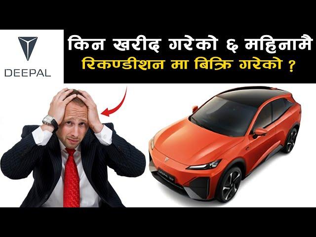 Best Electric Car Features in Changan Deepal S07 EXPOSED!  || MAW || Deepal #automobile #auto