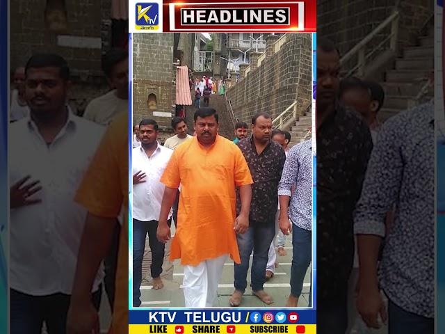 Top Headlines News #shorts #topheadlines #todaynews #telugunews #latestnews #ktv