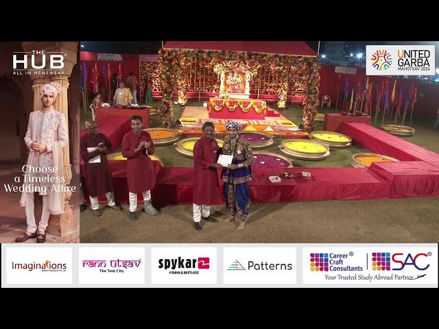 United Way Of Baroda - Garba Mahotsav 2024 By Atul Purohit - Day 6