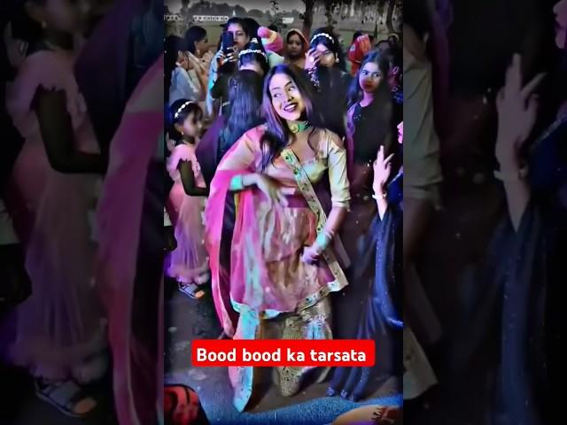 Bood bood ka tarsata #song #bhojpuri #newsong #dance #love #bhojpurimusic #bhokpurigana#bhojpurisong