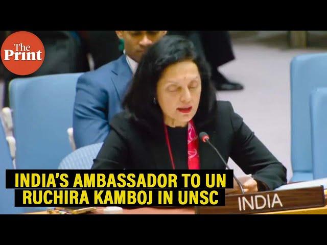 Watch: India’s UN Ambassador Ruchira Kamboj in the United Nations Security Council