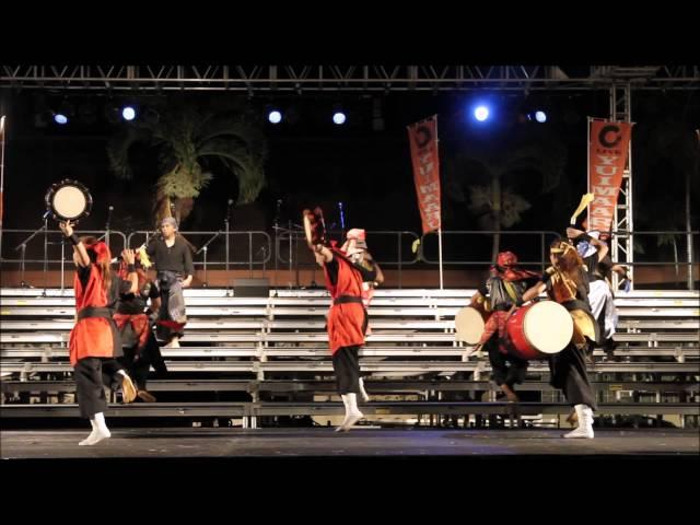 4th Eisa Drum Festival: Daiichi Hirata, Chinagu Eisa Hawaii & Kajimaai - "Dynamic Ryukyu"