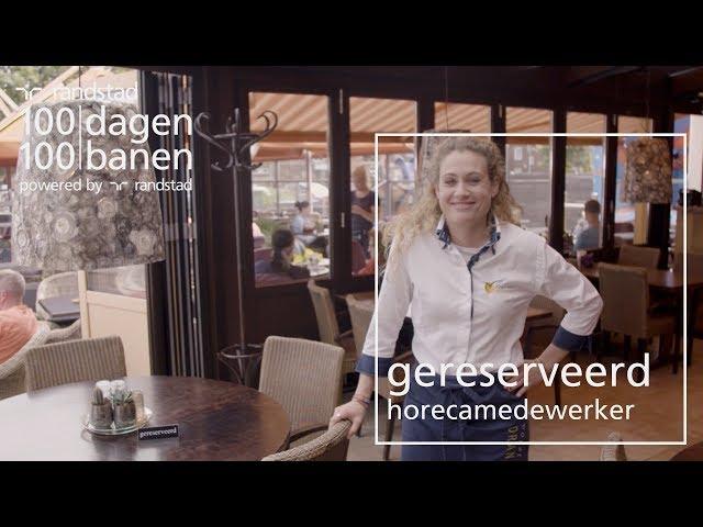 Horecamedewerker in de bediening zijn | Randstad - Dag 82