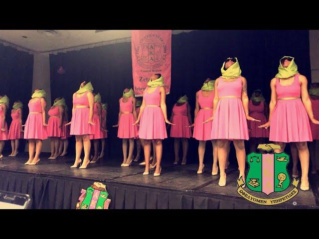 HOW TO BECOME AN AKA|  NPHC GREEK ADVICE + TIPS | ALPHA KAPPA ALPHA SORORITY REQUIREMENTS 