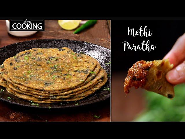 Methi Paratha | Methi Ka Paratha | Healthy Recipes | Paratha Recipe | Lunch Recipes | Indian Breads
