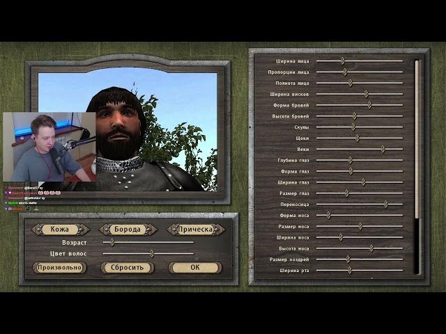 Mount & Blade: Prophesy of Pendor 3.9.5 (Сложность 149%) - День 2