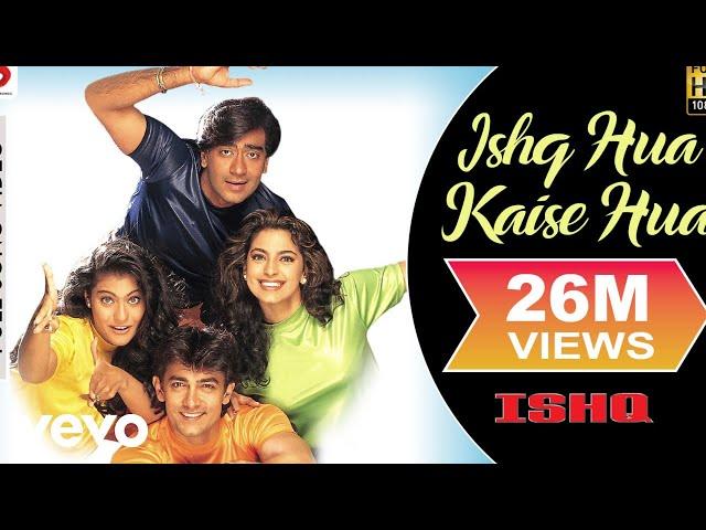 Ishq Hua Kaise Hua Full Video - Ishq|Aamir Khan, Juhi Chawla|Udit Narayan,Vibha Sharma