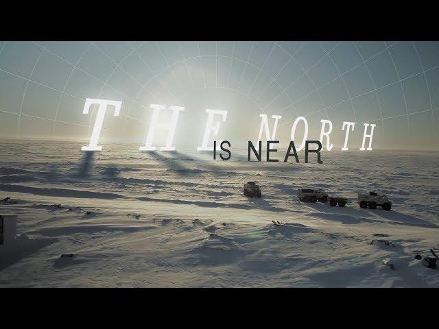 All-terrain vehicle "Burlak": the film "The North is near"