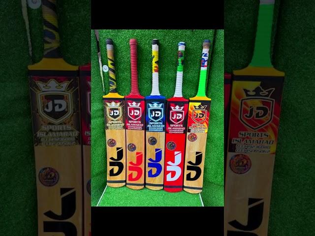 JD Sports Tape Ball Cricket Bat original JD Sialkot best Quality️️ #viral #BAT #cricket #sports