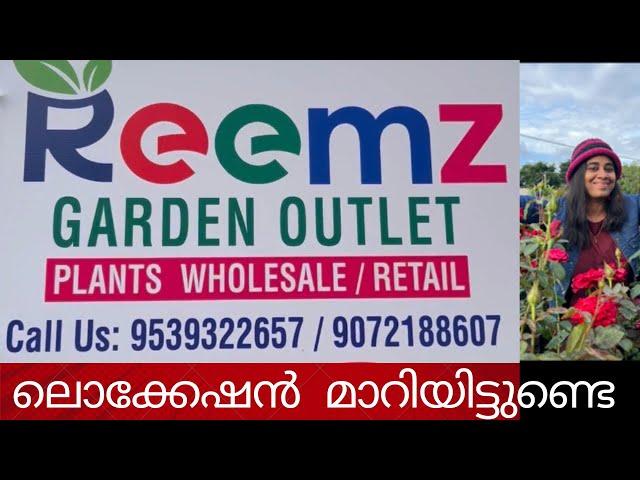 Reemz  outlet  Location  change  ആയിട്ടുണ്ടെ