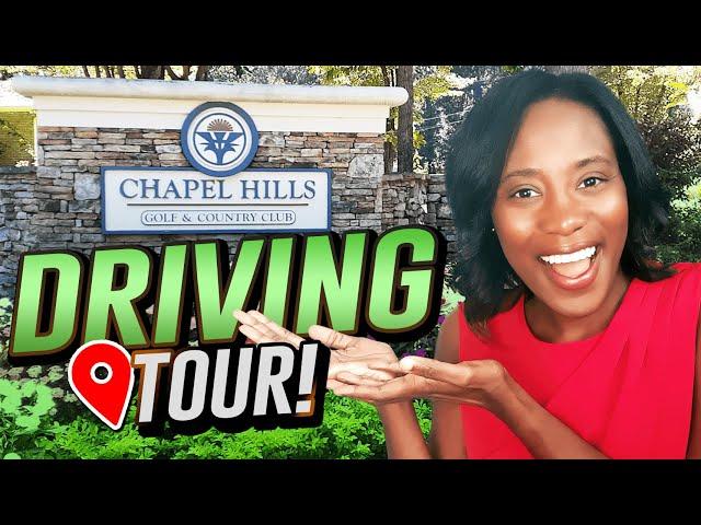 Golf and Lake Community - Chapel Hills Driving Tour | Douglasville GA Homes for sale