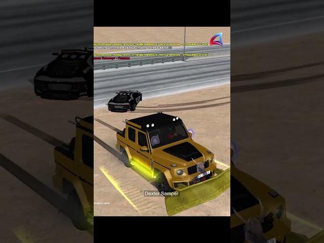 Менты в gta sa arizona rp vs BRABUS #shorts #gtasanandreas #arizona #arizonasamp