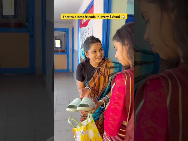 Har school m aisi 2 teachers jarur hoti hai‍ #shorts #funnyshorts #ytshorts #teacherslife