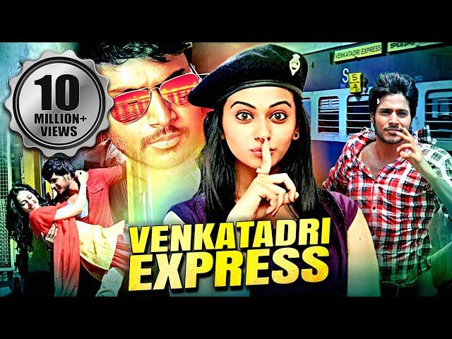 Venkatadri Express | Rakul Preet Singh & Sundeep Kishan Superhit South Action Hindi Dubbed Movie