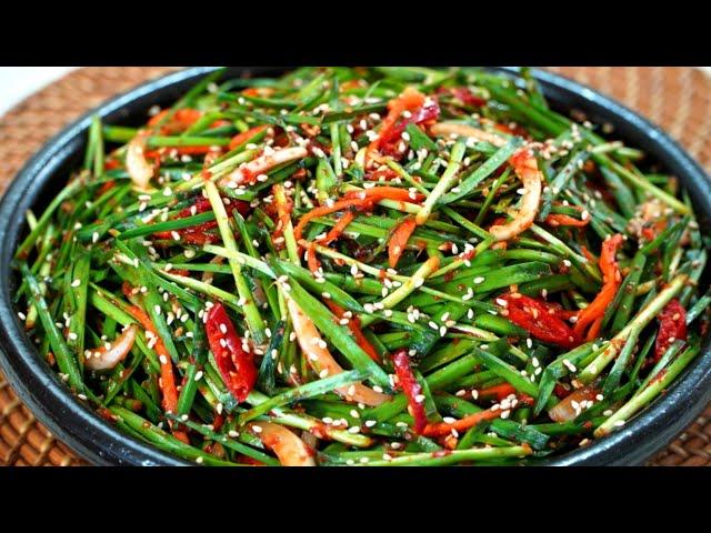 How to make natural energizer [chives kimchi] delicious.