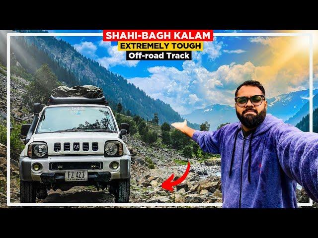 THE MOST BEAUTIFUL TOURIST POINT IN SWAT: Shahi Bagh Kalam | Utror Valley Swat