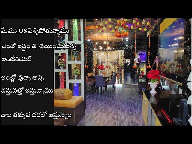 LUXURY 3BHK FLAT FOR SALE IN KUKATPALLY HYDERABAD WITH FULLY FURNISHED WITH ALL ITEMS OF HOUSE