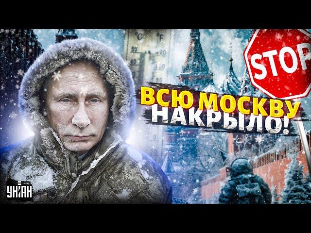 ️Срочно! Всю Москву НАКРЫЛО! (ВИДЕО) Настоящий апокалипсис: страшный снегопад бьет все рекорды