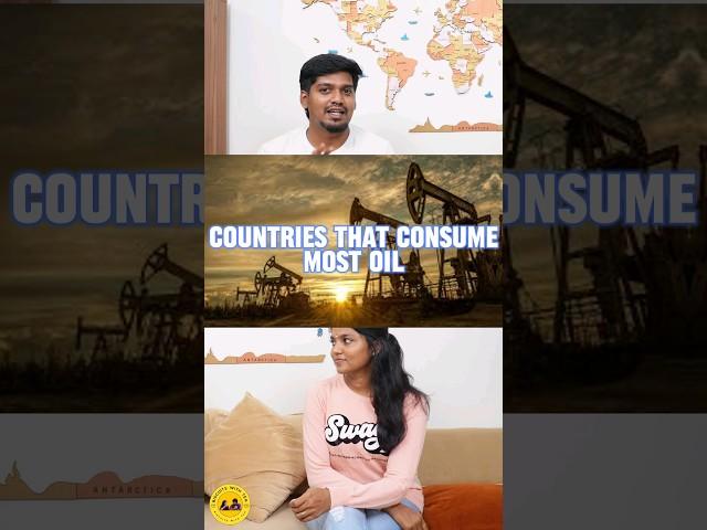 Countries with the highest oil consumption | BWT | Biscuitswithtea  #tamil #shorts #oil #countries