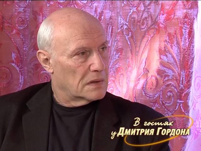 Александр Пороховщиков. "В гостях у Дмитрия Гордона". 1/2 (2009)