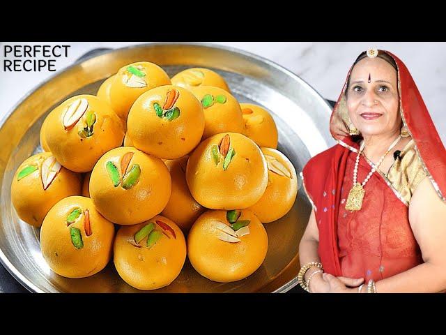 बेसन के लड्डू - दानेदार-चमकदार और पर्फेक्ट  बनाने विधी | Besan ke Laddu recipe with Tips and Tricks