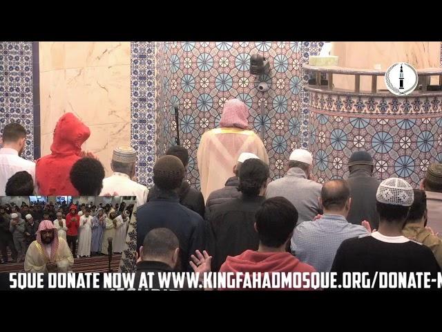 1446 AH Ramadan. | Taraweeh Night 4  - Shaikh Ahson Syed & Shaikh Umer Al Qasim - 03/03/2025