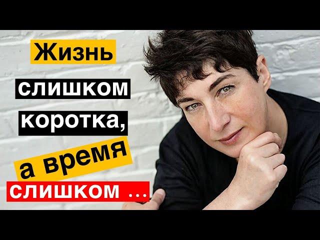 Коллекция пронзительных цитат от Джоанн Харрис. Умные мысли о жизни