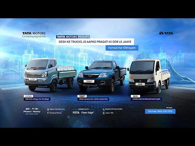 Tata Motors Small Commercial Vehicles | BS6 Phase 2 Ready | #DeshKeTrucks