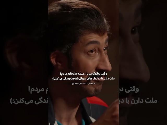۹ آوریل ۲۰۲۵