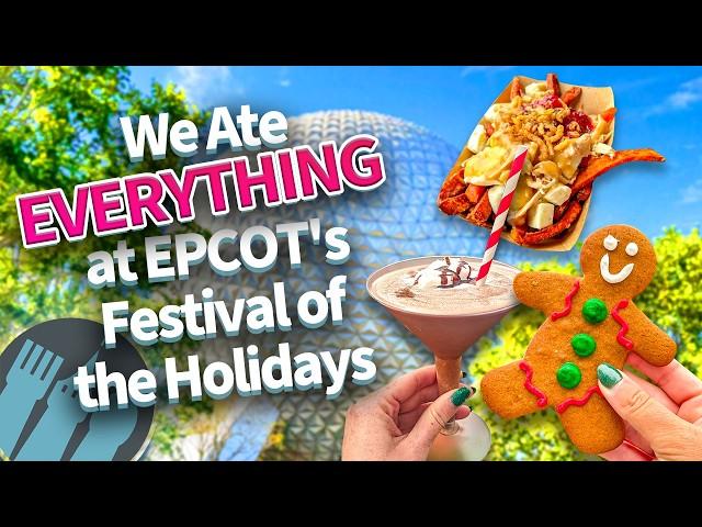 We Ate Everything at EPCOT's Festival of the Holidays