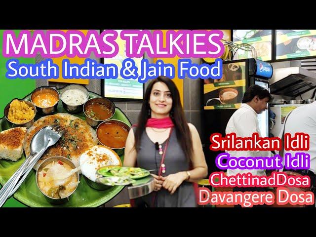 माटुंगा मुंबई Breakfast thali @Rs:85 @MADRAS Talkies |Srilankan idli, Coconut idli, Kesar Ukala Sion