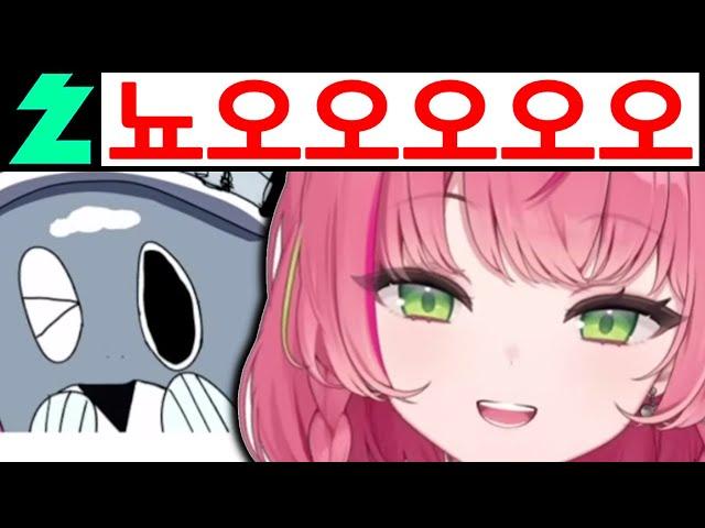 뇨오오!!!!!!!뇨!!뇨뇨!!뇨!!!뇨오오!!!뇨이이이이이익뇨!!뇨뇨!!뇨!!!!!!!!!!!!!!!!!!!!!!!!!!