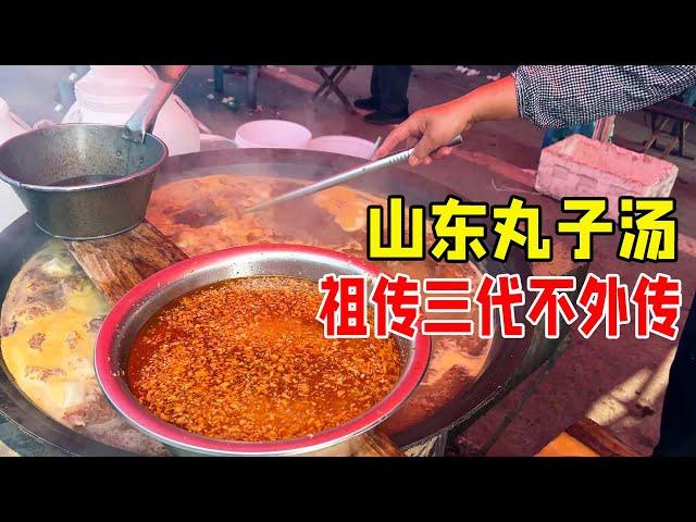 Shandong aunt sells meatball soup, and the original meatball dumplings are made in one pot