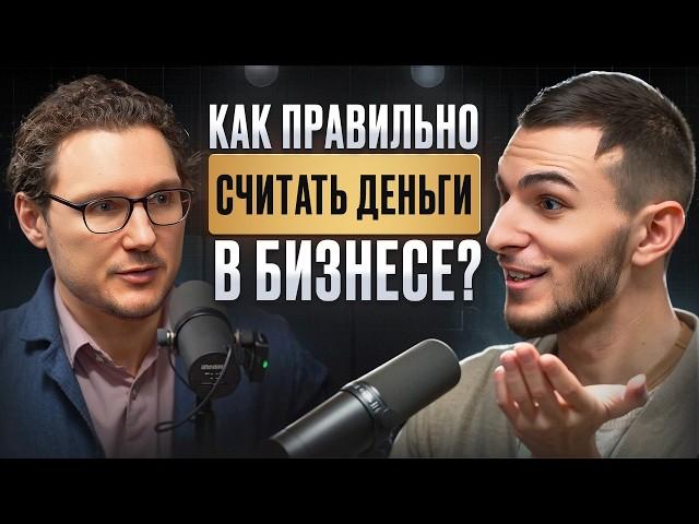 ЭТО причина 95% КАССОВЫХ РАЗРЫВОВ! / "Потеряли 13 МЛН за 2 года"