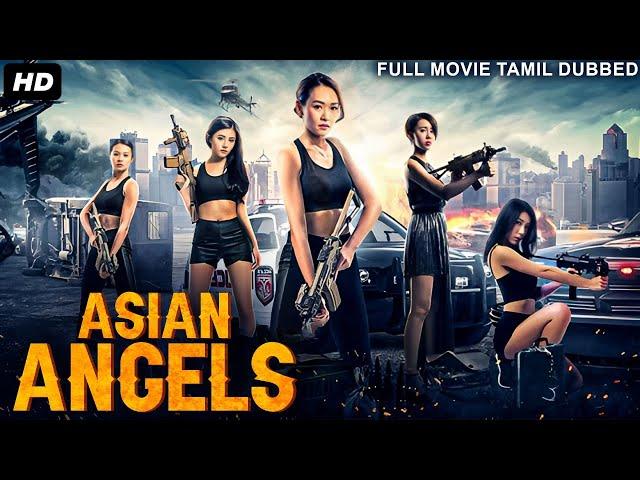 Naked Weapon - Tamil Dubbed Hollywood Movies Full Movie HD | Hollywood Action Movies | Tamil Movies