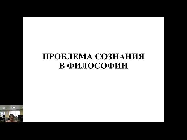 Прямая трансляция пользователя ФГБОУ ВО ДВГМУ Минздрава РФ